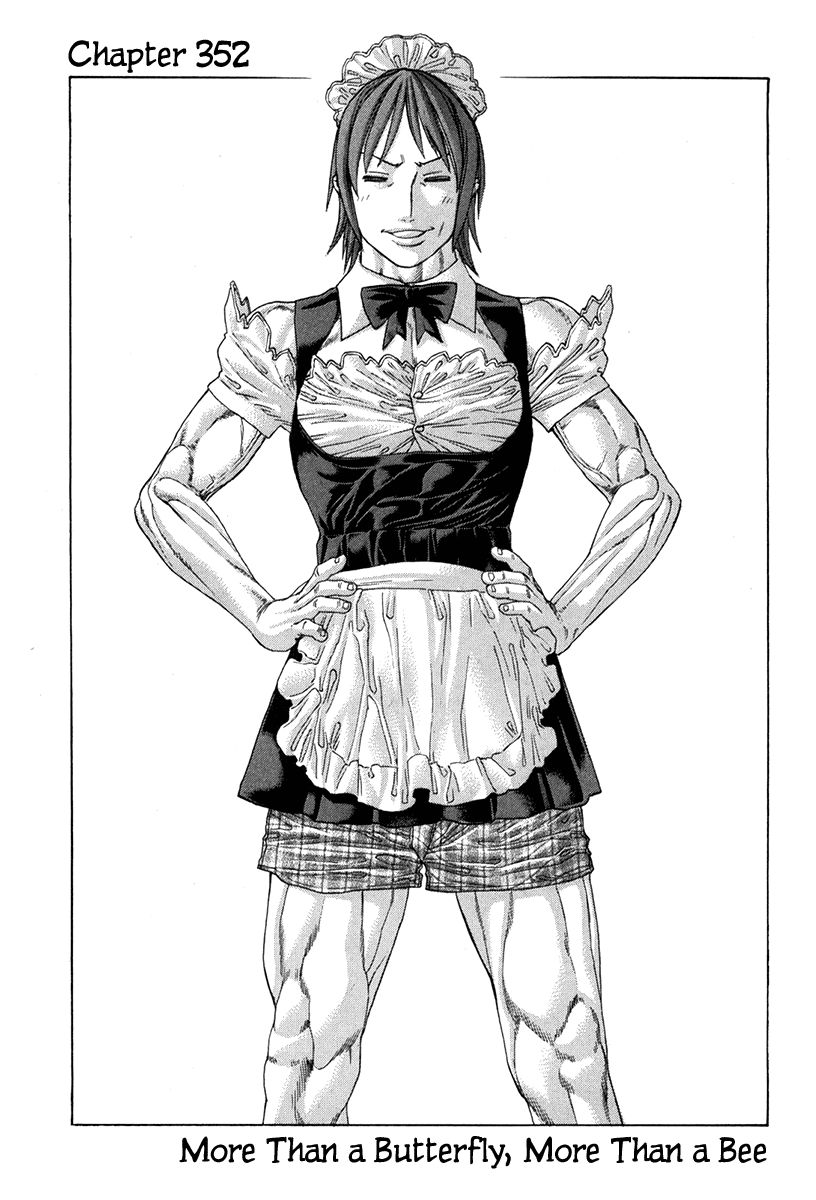 Page 1 of Chapter 352