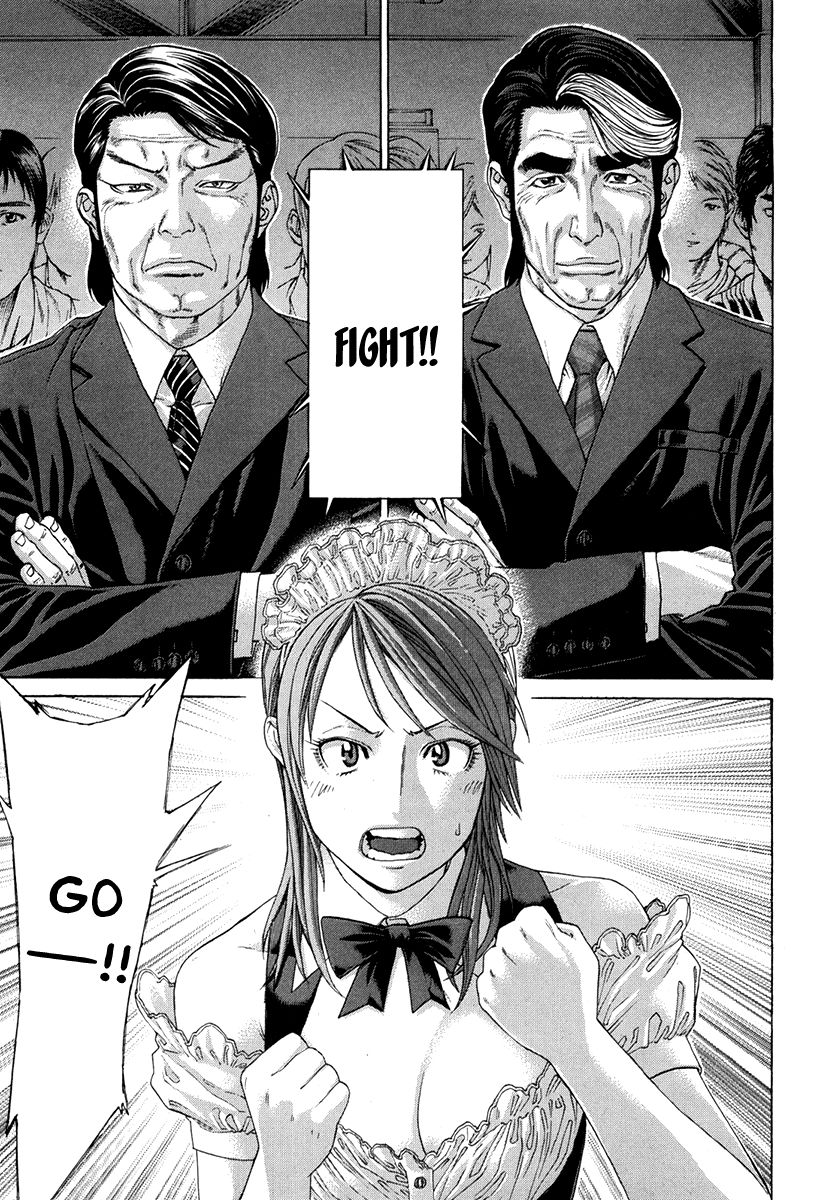 Page 3 of Chapter 352