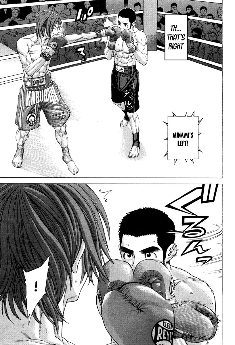 Page 5 of Chapter 352