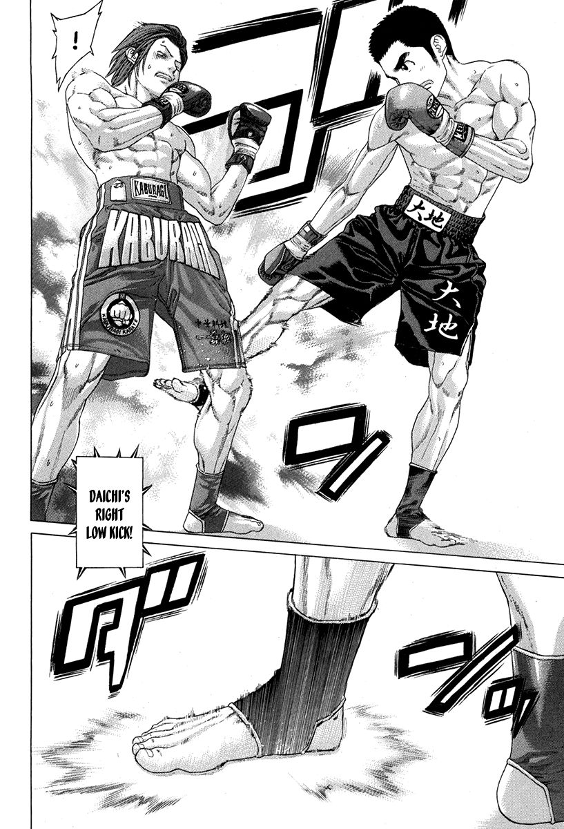 Page 6 of Chapter 352