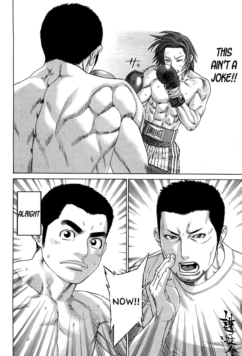 Page 8 of Chapter 352