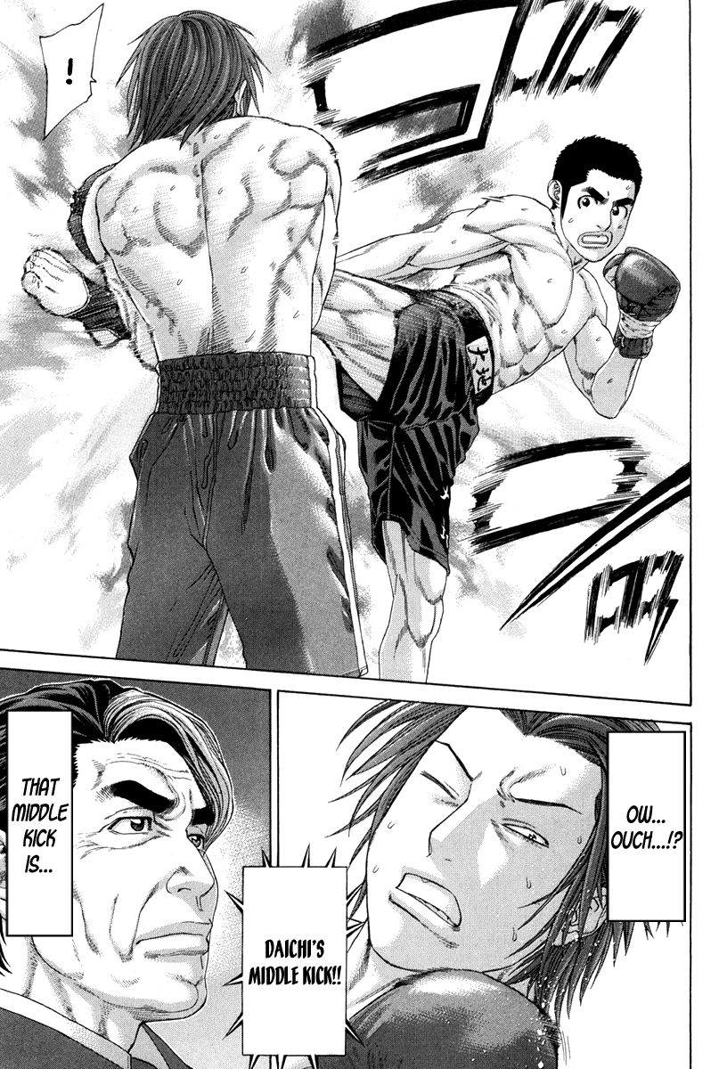 Page 9 of Chapter 352