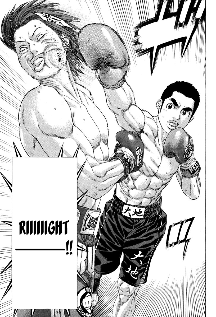 Page 11 of Chapter 352