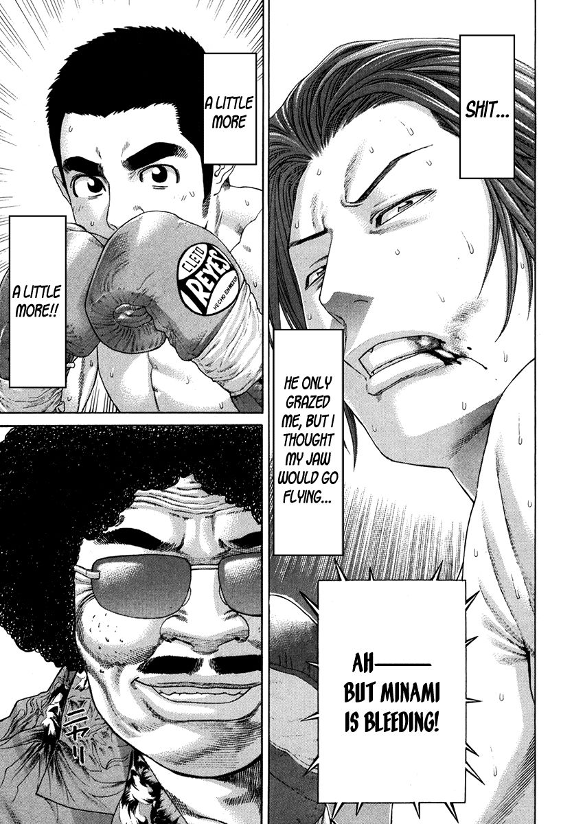 Page 13 of Chapter 352