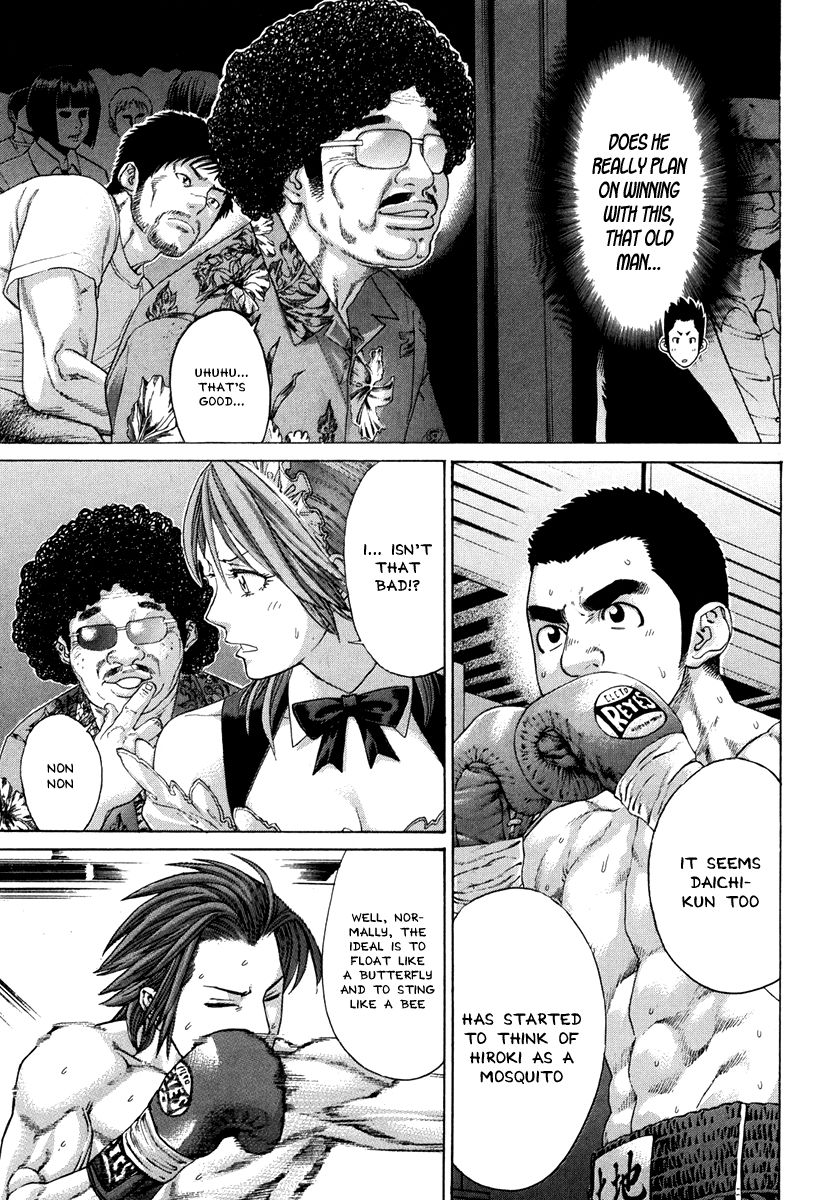 Page 15 of Chapter 352