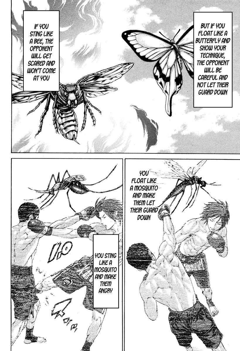 Page 16 of Chapter 352