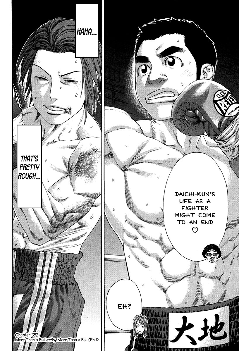 Page 18 of Chapter 352