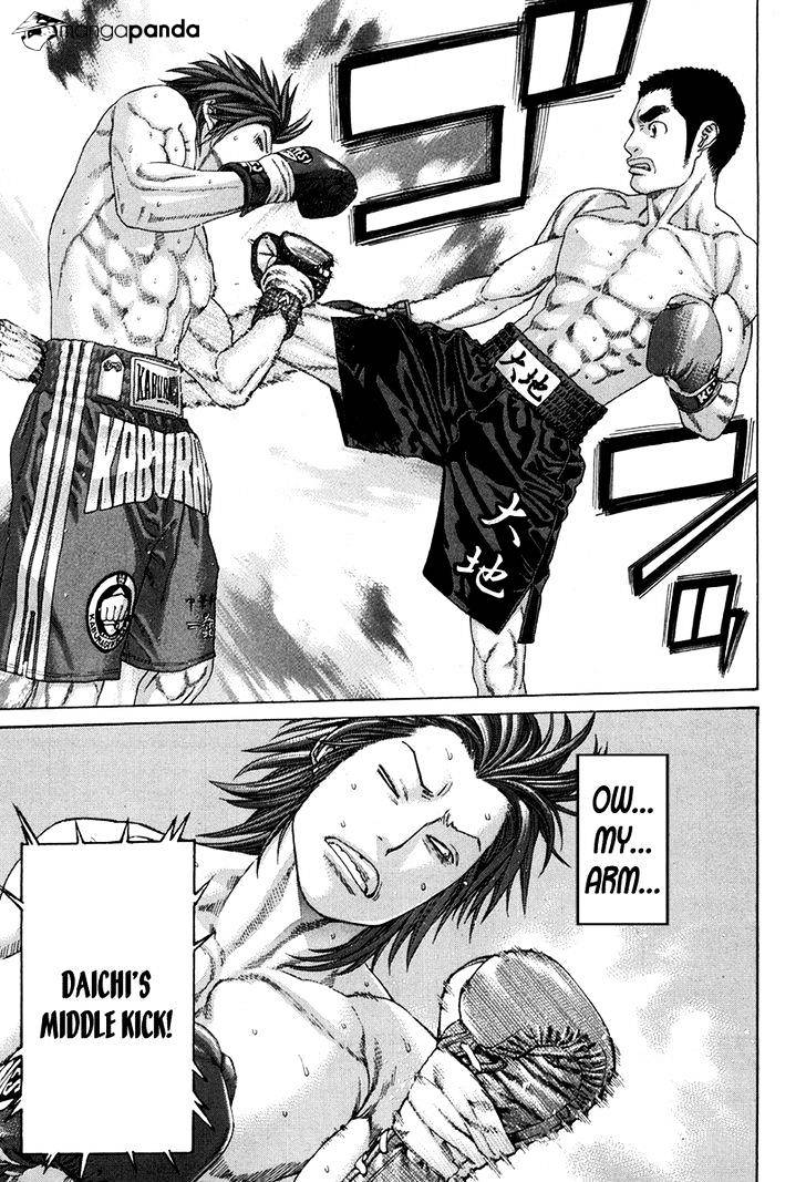 Page 3 of Chapter 353