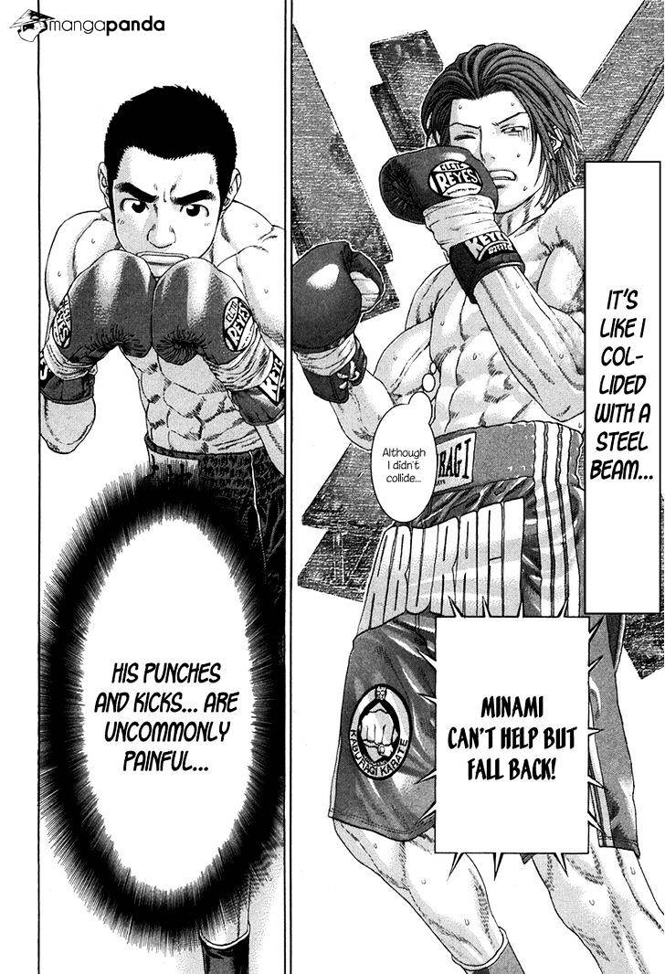 Page 4 of Chapter 353