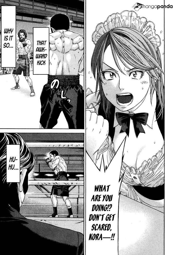 Page 5 of Chapter 353