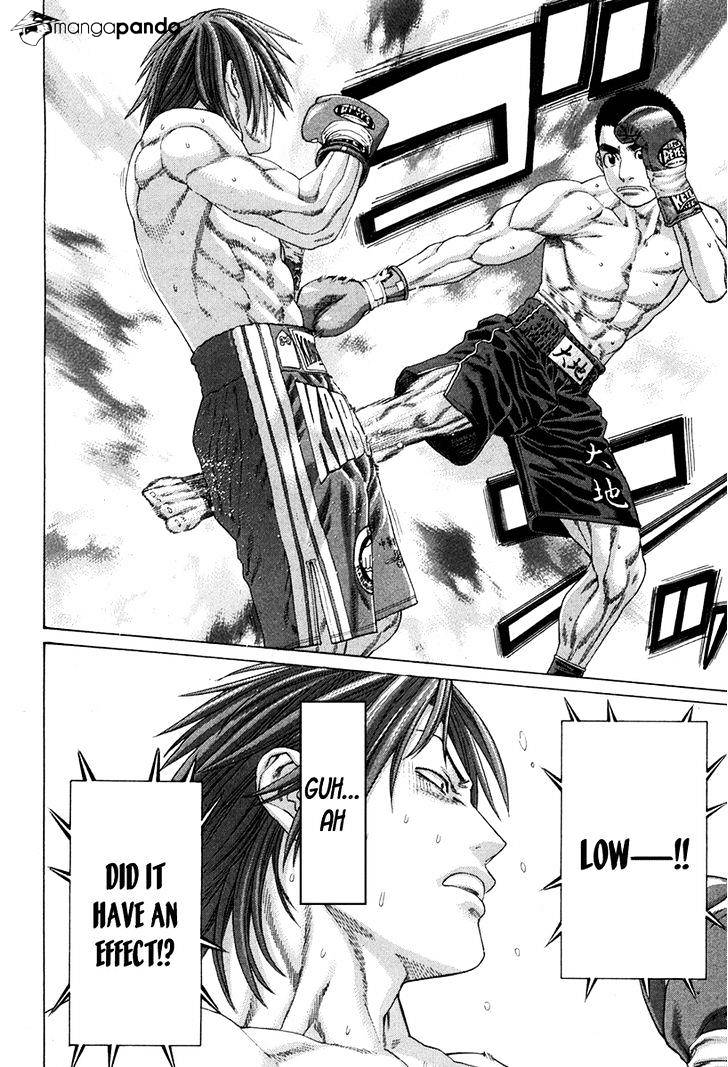 Page 8 of Chapter 353
