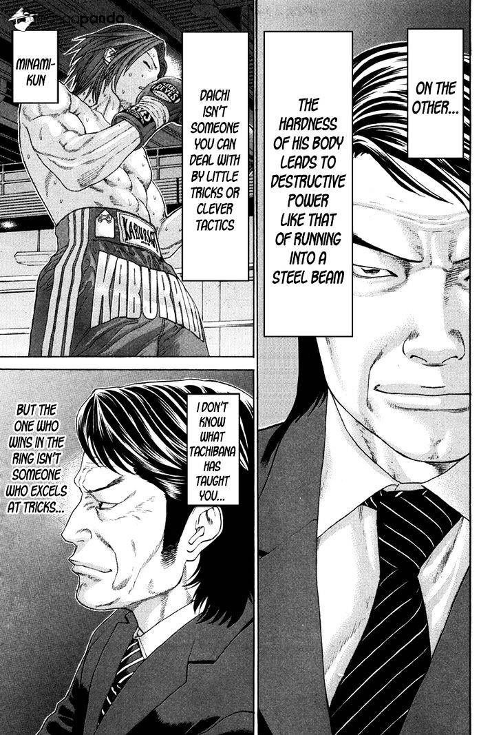 Page 9 of Chapter 353