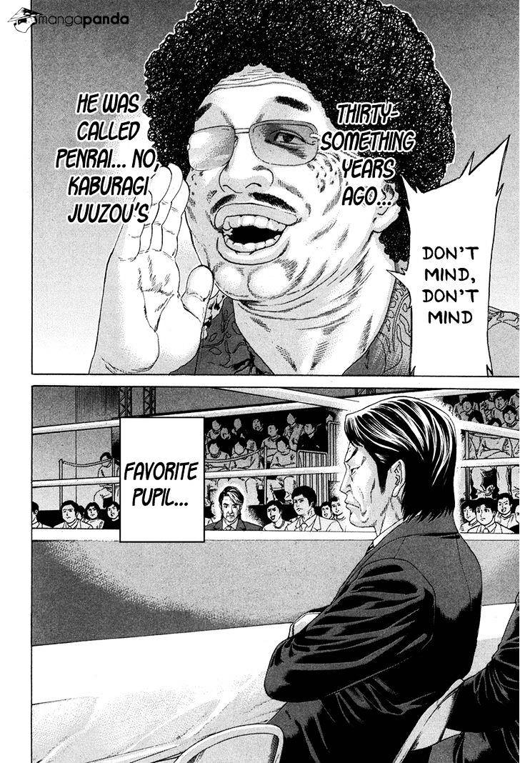 Page 12 of Chapter 353