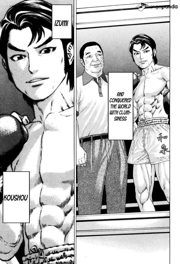 Page 13 of Chapter 353