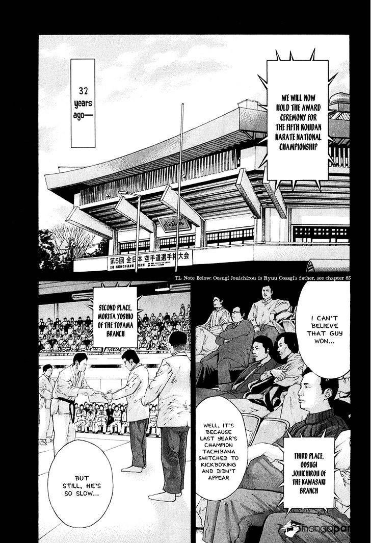 Page 9 of Chapter 354