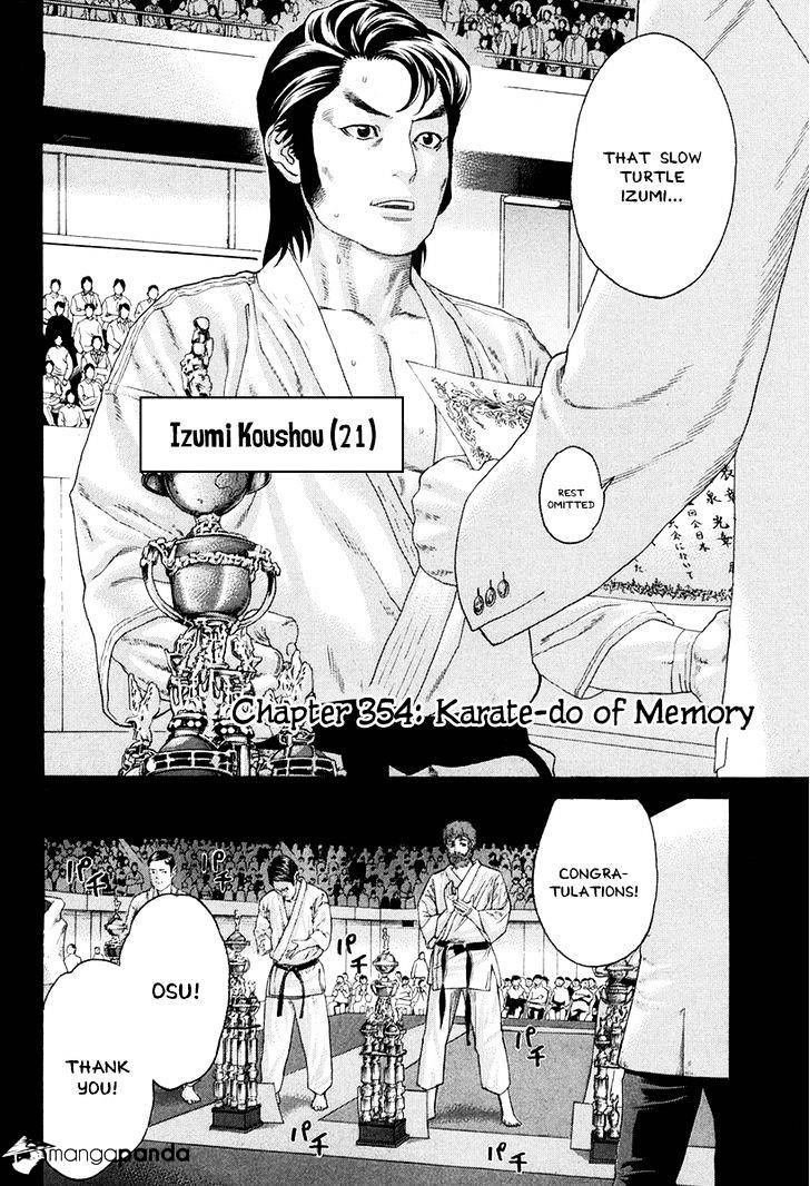 Page 10 of Chapter 354