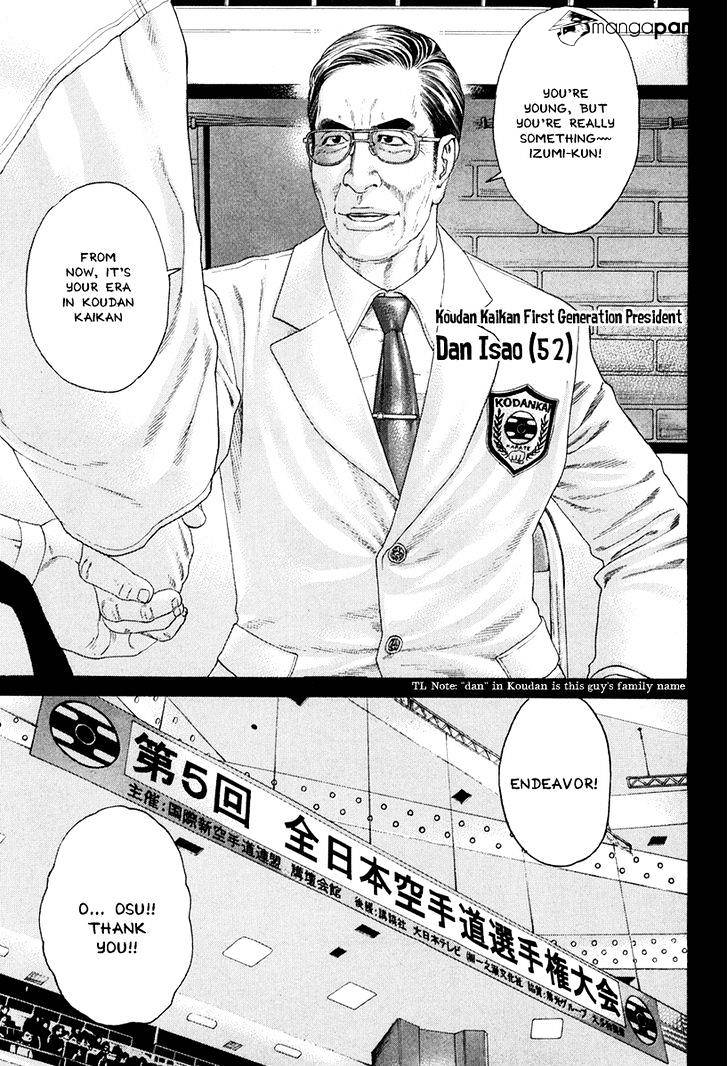 Page 11 of Chapter 354