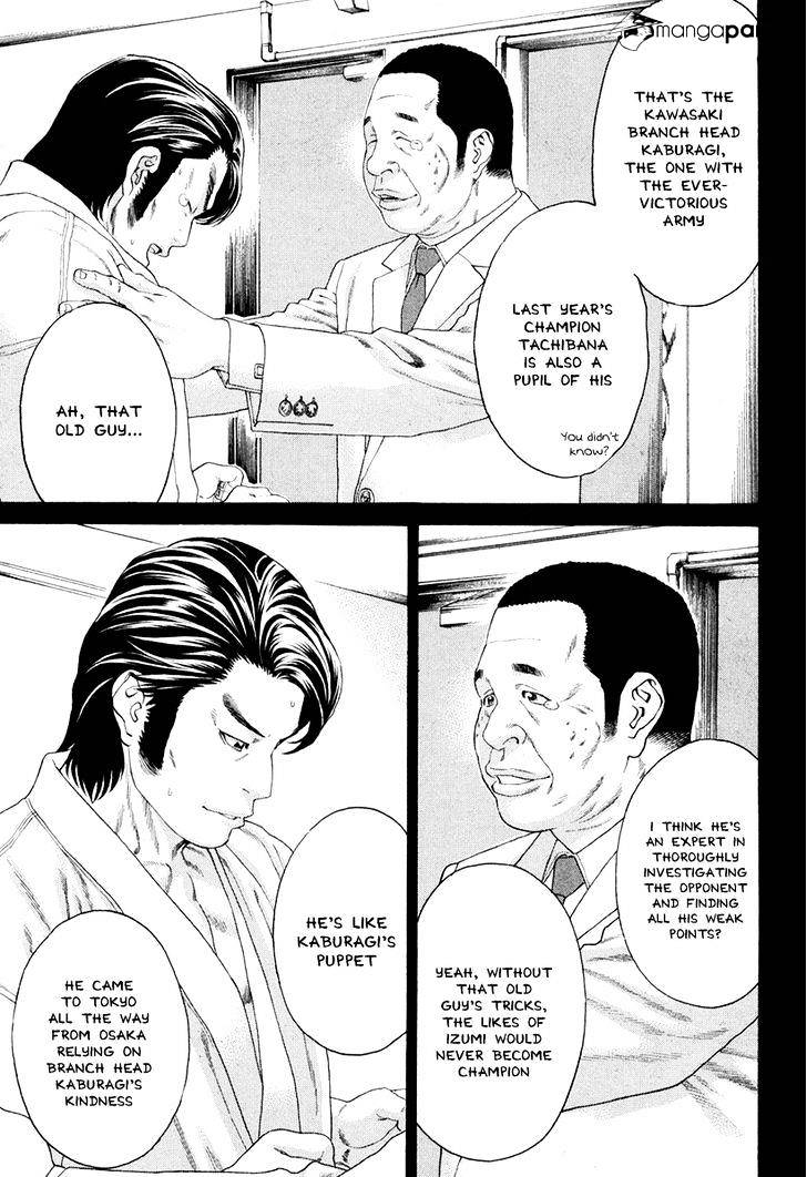 Page 13 of Chapter 354