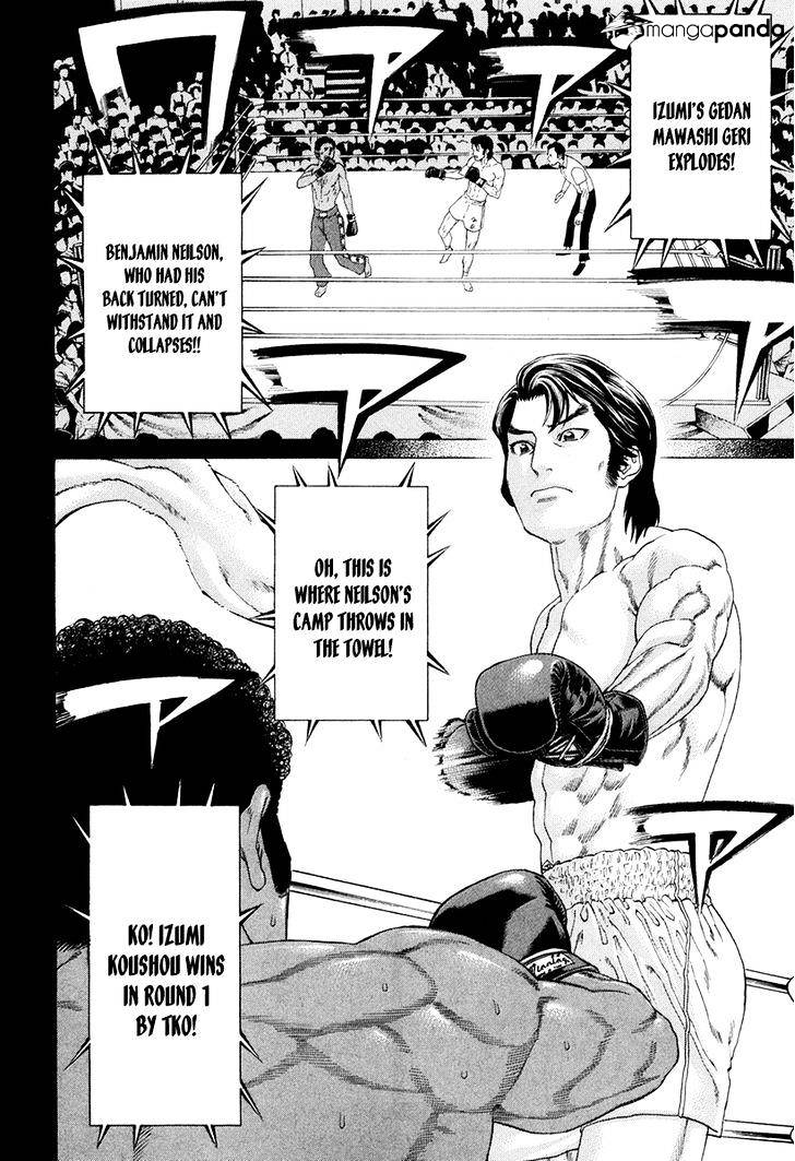 Page 14 of Chapter 354