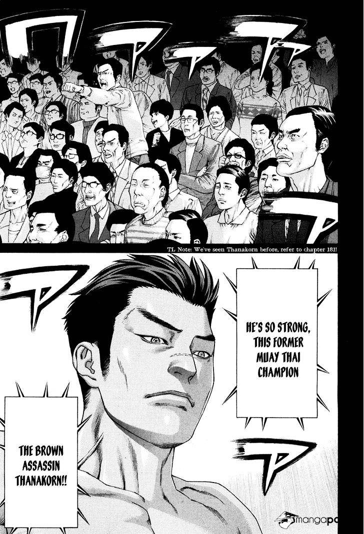 Page 19 of Chapter 354