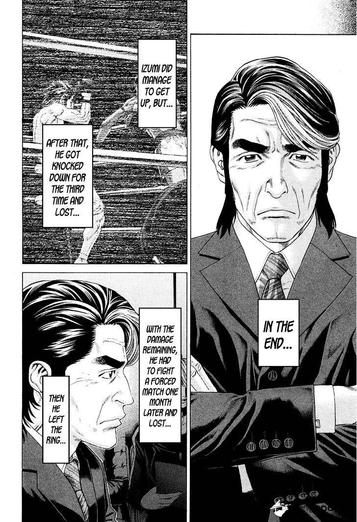 Page 24 of Chapter 354