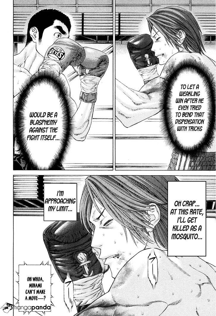 Page 26 of Chapter 354