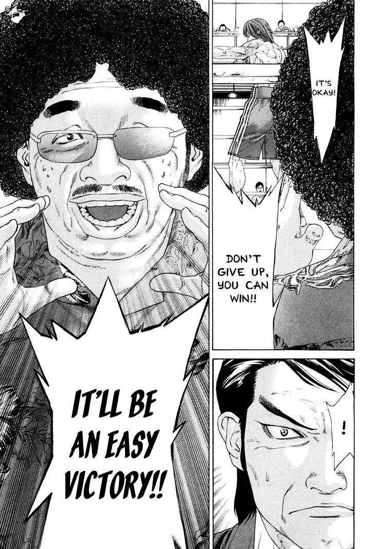 Page 27 of Chapter 354
