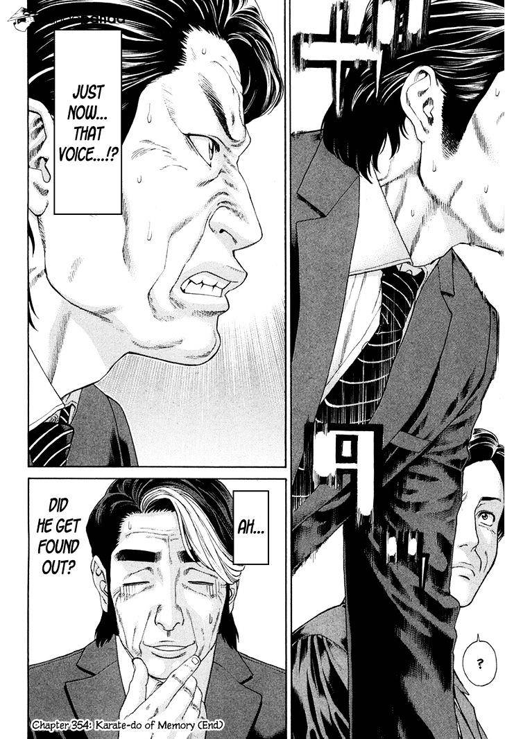 Page 28 of Chapter 354