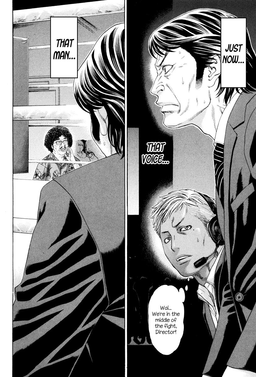 Page 2 of Chapter 355