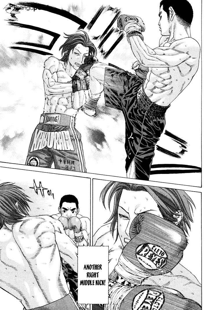 Page 5 of Chapter 355