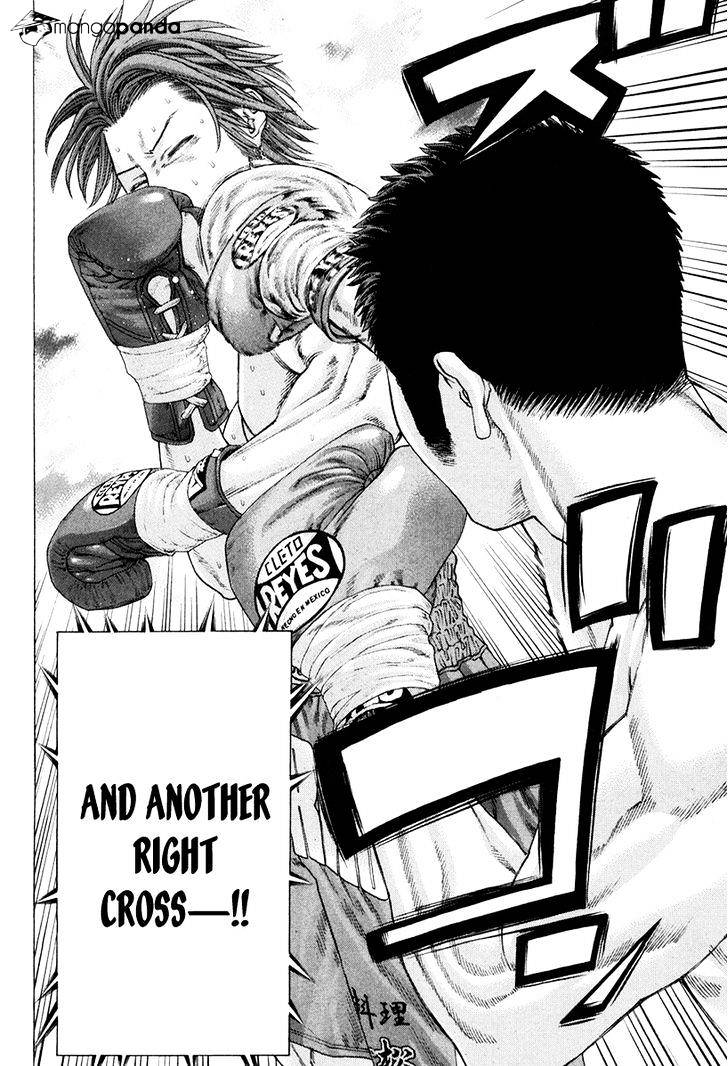 Page 8 of Chapter 355
