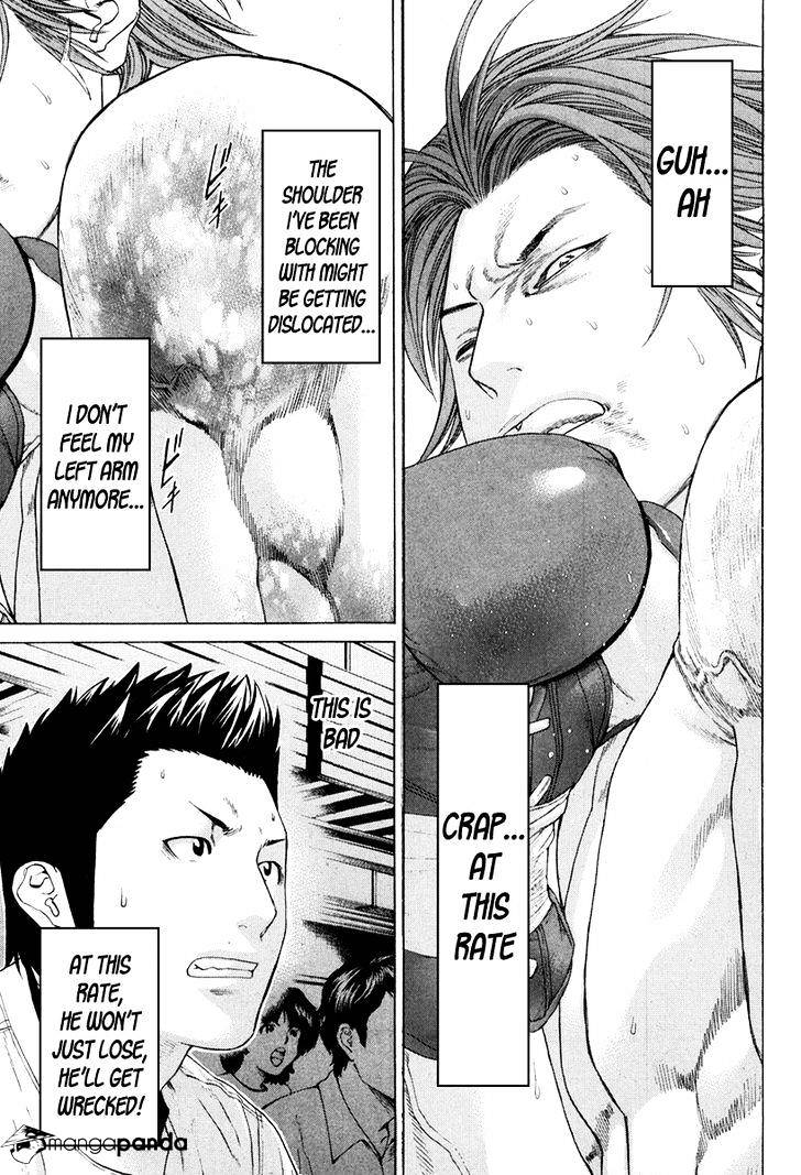 Page 9 of Chapter 355
