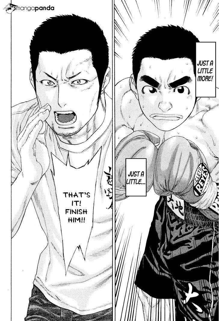 Page 10 of Chapter 355
