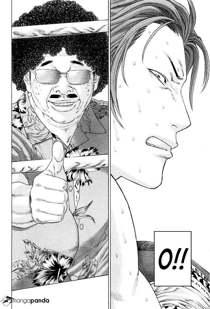 Page 14 of Chapter 355