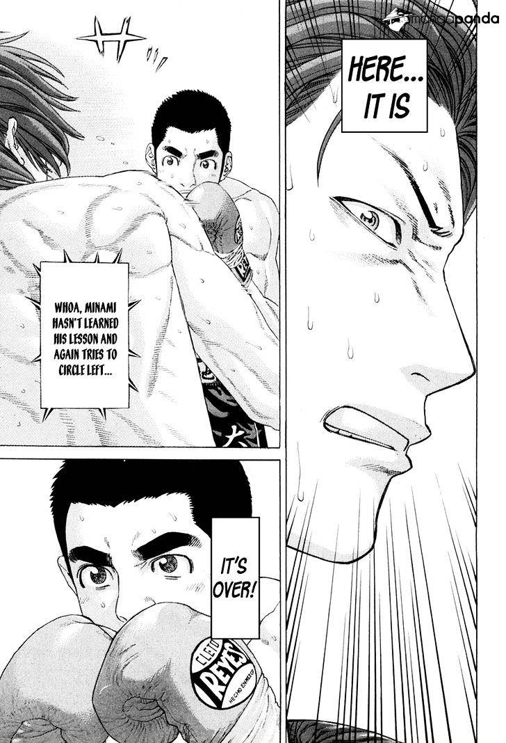 Page 15 of Chapter 355