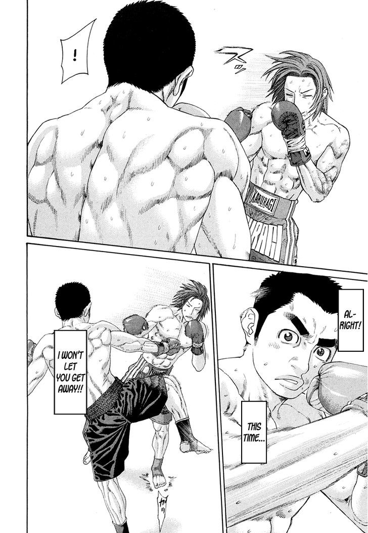 Page 4 of Chapter 356