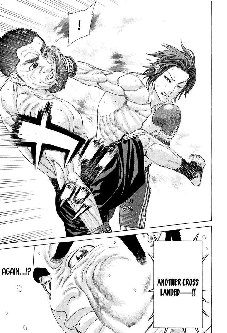 Page 5 of Chapter 356