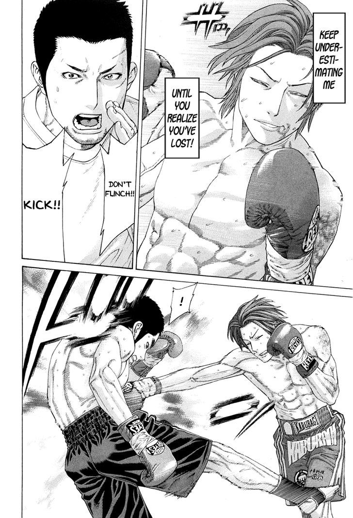 Page 6 of Chapter 356