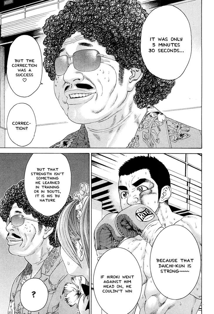 Page 9 of Chapter 356