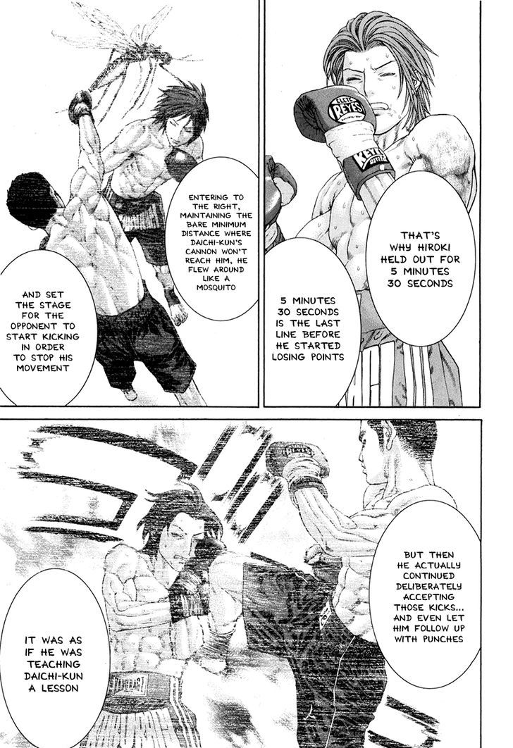 Page 11 of Chapter 356