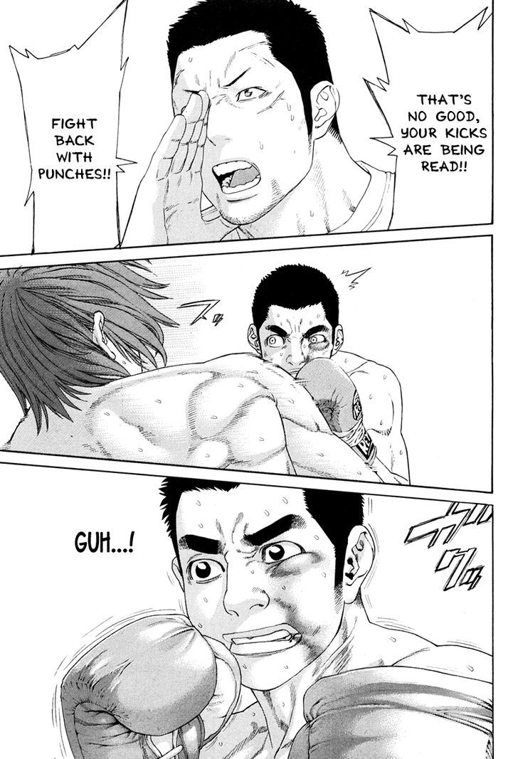 Page 13 of Chapter 356