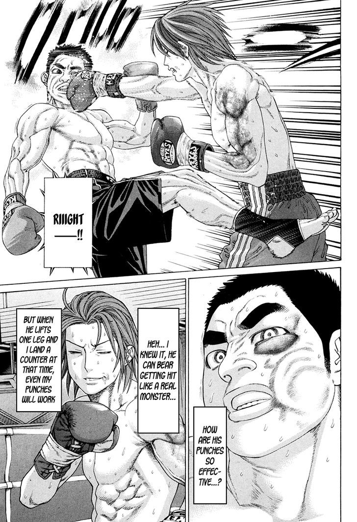 Page 17 of Chapter 356