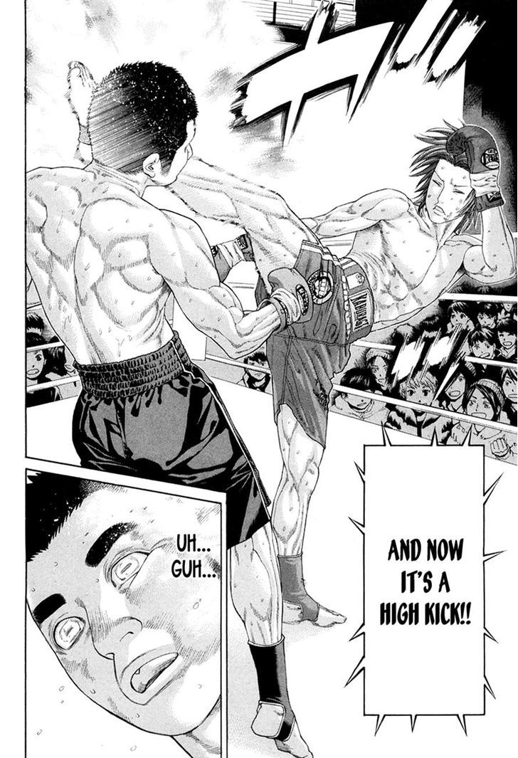 Page 2 of Chapter 357