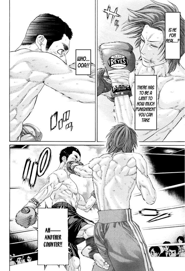 Page 4 of Chapter 357