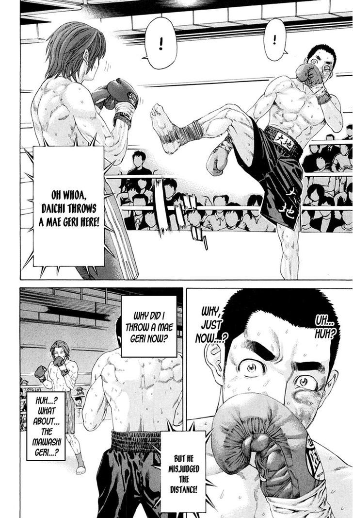 Page 6 of Chapter 357