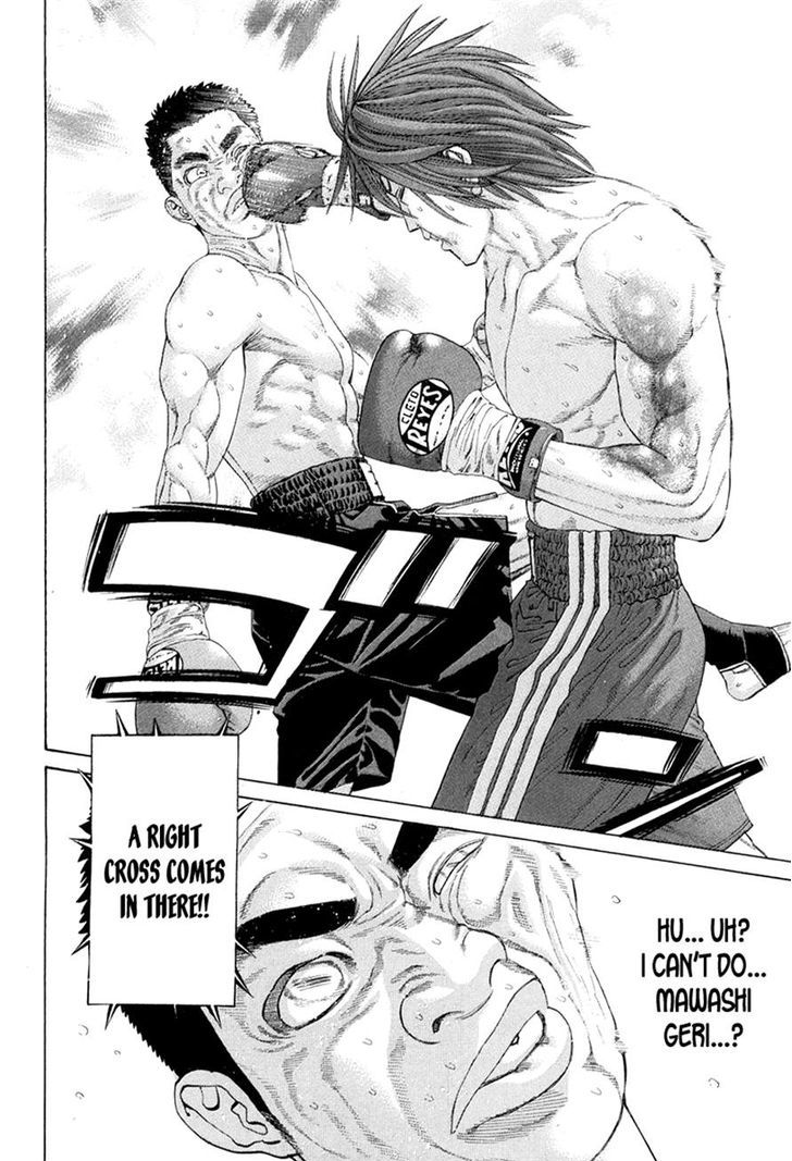 Page 8 of Chapter 357