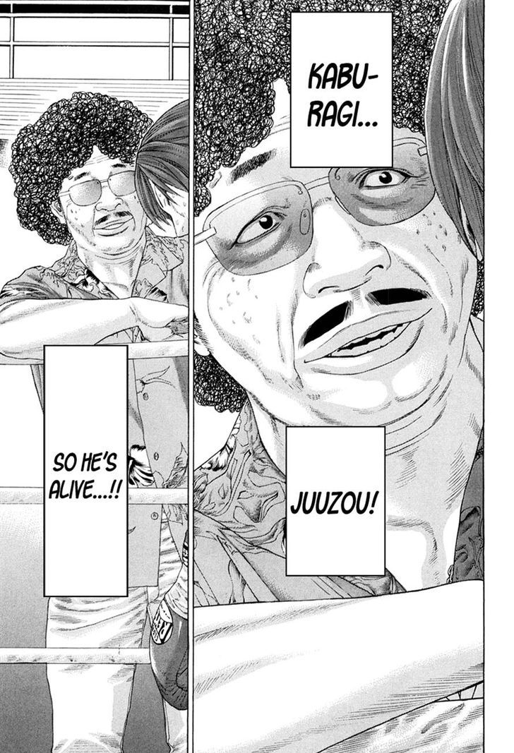 Page 13 of Chapter 357