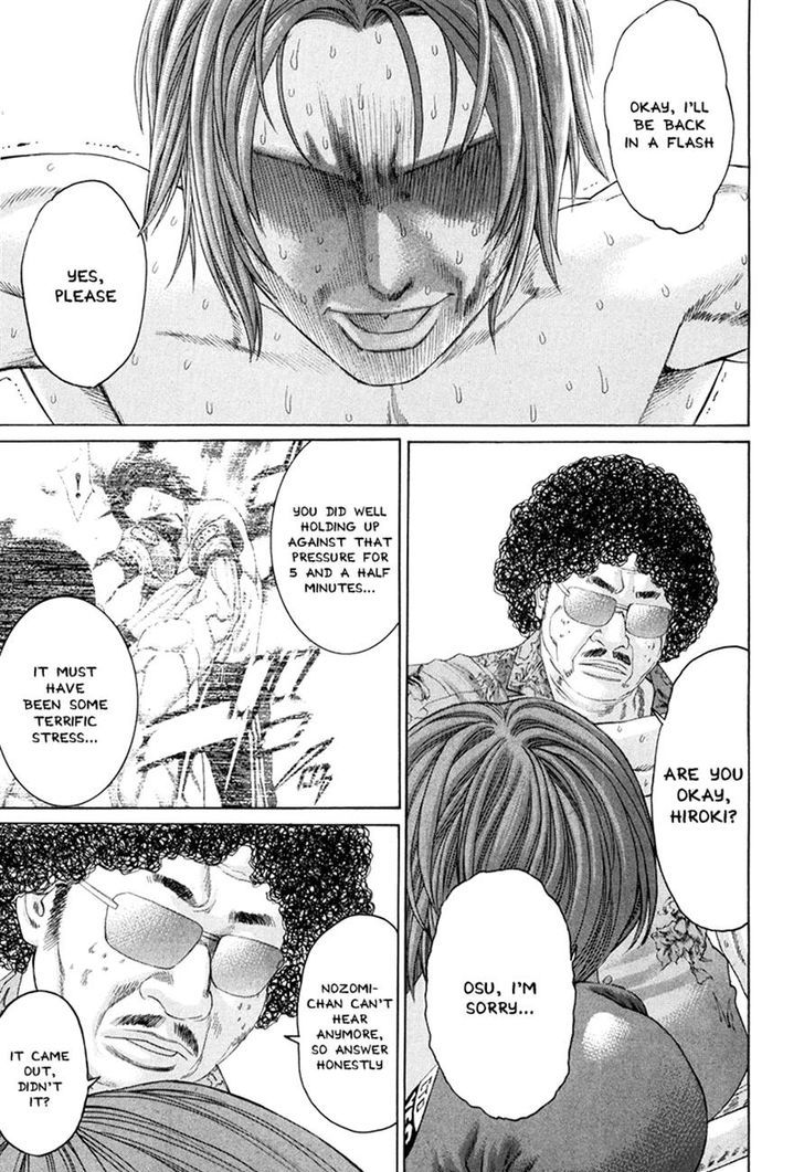 Page 15 of Chapter 357