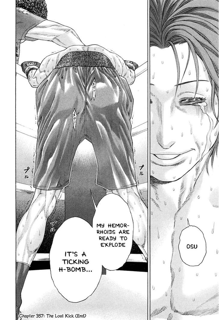 Page 16 of Chapter 357