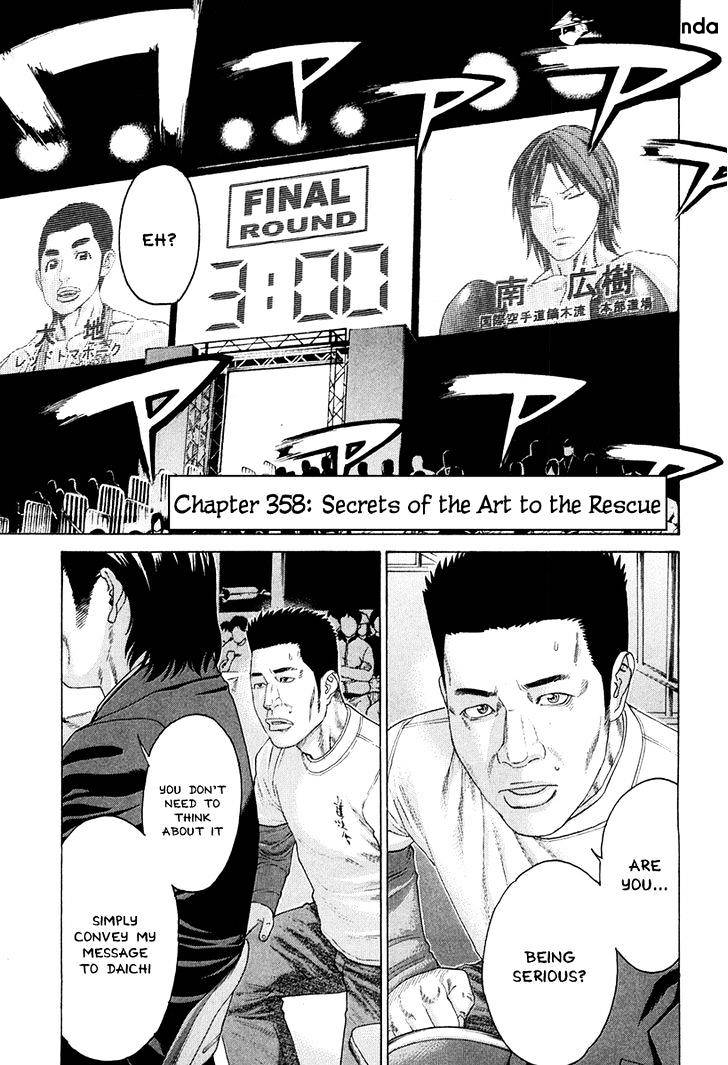 Page 2 of Chapter 358
